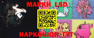 прущая мука Краснознаменск