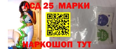 прущая мука Краснознаменск