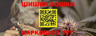 гашик Краснодар