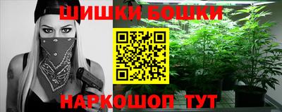 кокаин перу Краснокаменск