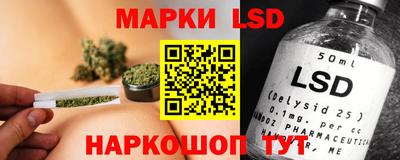 прущая мука Краснознаменск