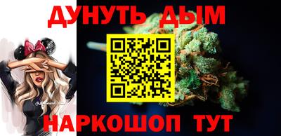 гашик Краснодар