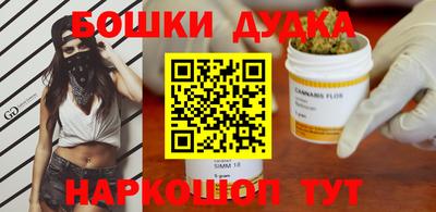 кокаин перу Краснокаменск