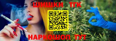кокаин перу Краснокаменск