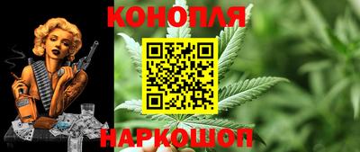 прущая мука Краснознаменск