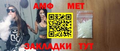 прущая мука Краснознаменск