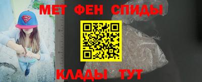 кокаин перу Краснокаменск