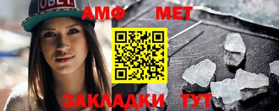 кокаин перу Краснокаменск