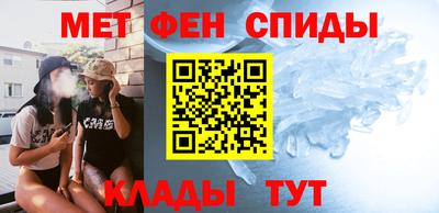 прущая мука Краснознаменск