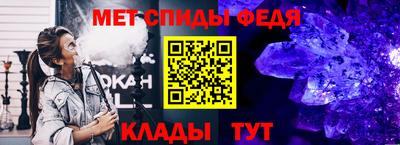 кокаин перу Краснокаменск