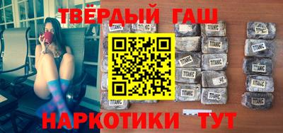 прущая мука Краснознаменск