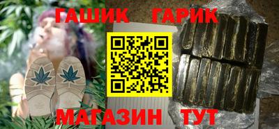 кокаин перу Краснокаменск
