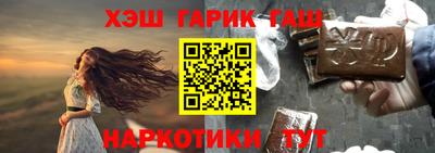 прущая мука Краснознаменск