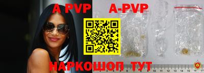 гашик Краснодар